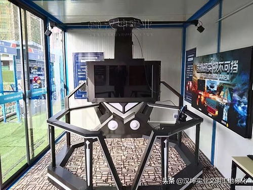 利达建工携手汉坤科技 湖北工地VR安全体验馆与计算机软件开发的融合创新